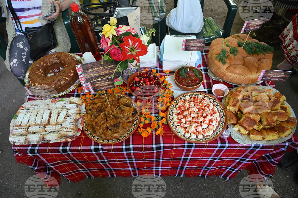 Кулинарен фестивал на народната кухня „Бабина душица“ направиха в Монтана за празника на града