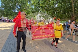 Ловеч - „Хоро под Стратеш"