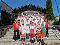 Ловеч - „Хоро под Стратеш"