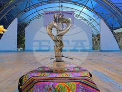 Ловеч - „Хоро под Стратеш"