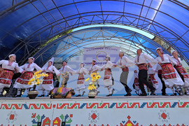 Ловеч - „Хоро под Стратеш"