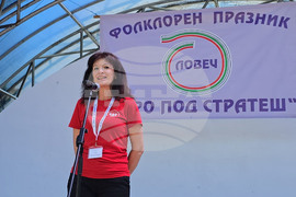 Ловеч - „Хоро под Стратеш" - Нели Читинова