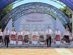 Ловеч - „Хоро под Стратеш"