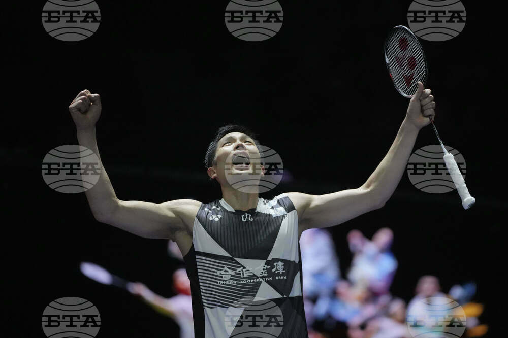 Indonesia Open Badminton