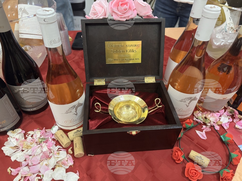 Винарна "Ейнджълс Естейт" от Нова Загора е носител на наградата "Златен Киликс" на фестивала на виното розе Rose Wine Expo в Казанлък