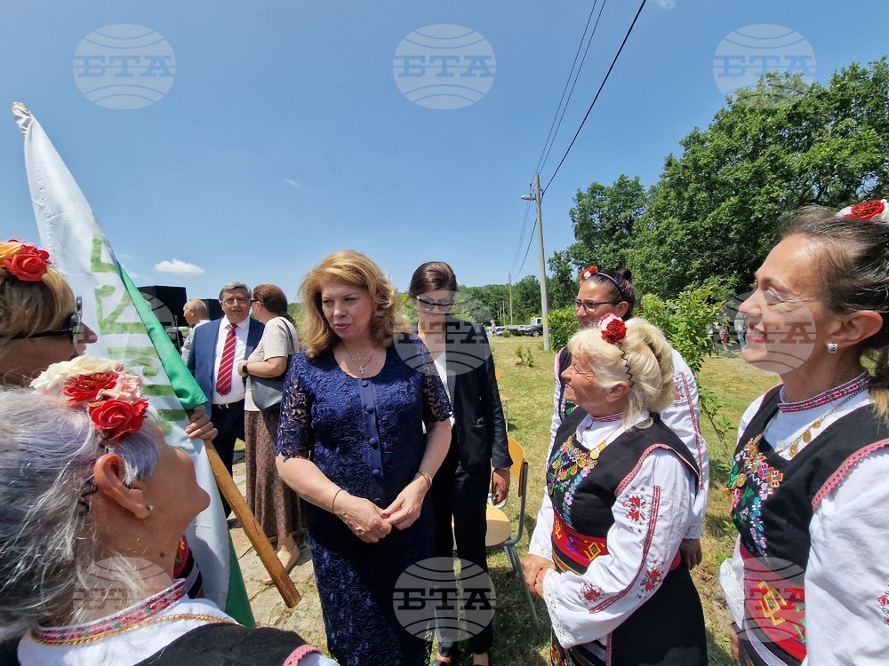 Местност „Илиева нива" - Национален тракийски младежки събор