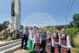Местност  „Илиева нива" - Национален тракийски младежки събор