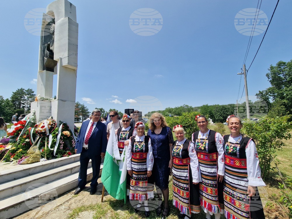 Местност „Илиева нива" - Национален тракийски младежки събор