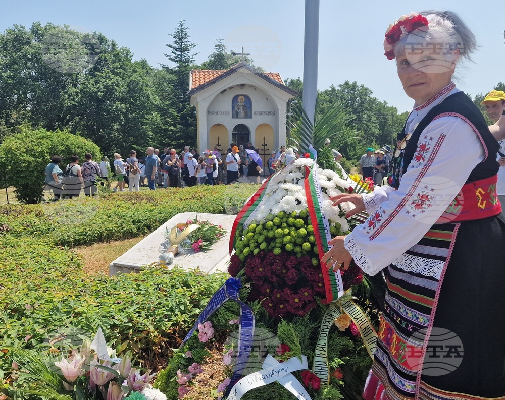 Местност „Илиева нива" - Национален тракийски младежки събор