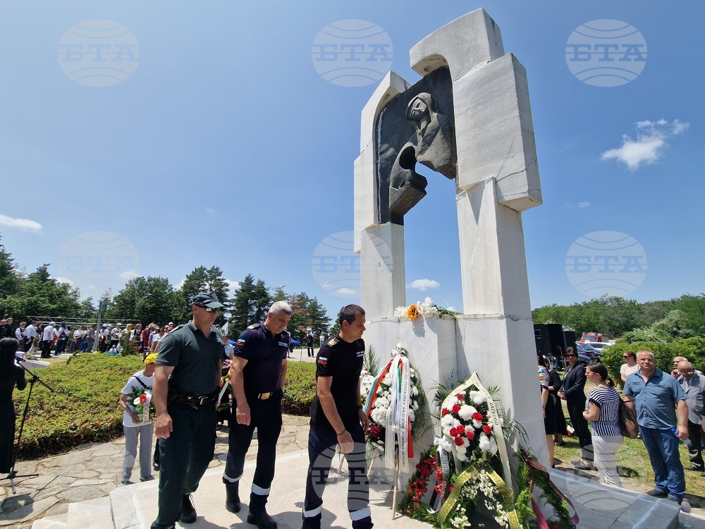 Местност „Илиева нива" - Национален тракийски младежки събор