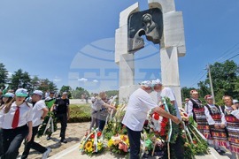 Местност  „Илиева нива" - Национален тракийски младежки събор