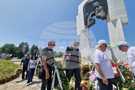 Местност  „Илиева нива" - Национален тракийски младежки събор