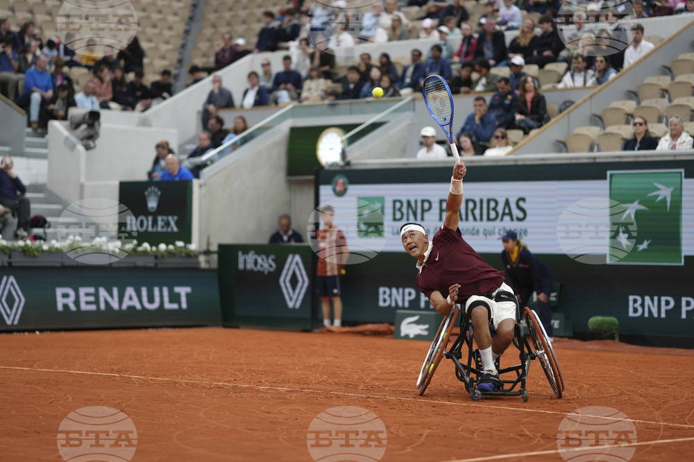 French Open Tennis