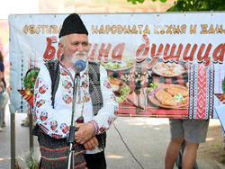 Монтана - кулинарен фестивал