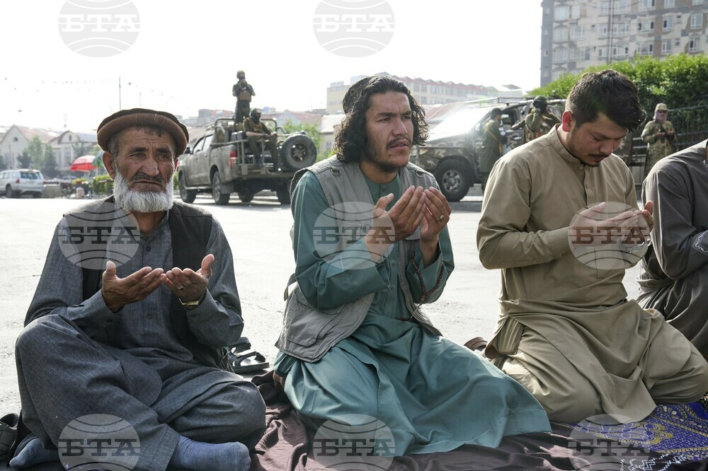 Afghanistan Eid Under the Taliban