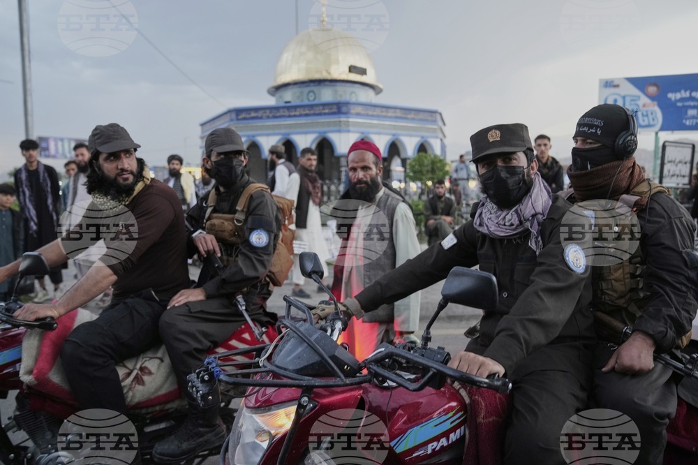 Afghanistan Eid Under the Taliban