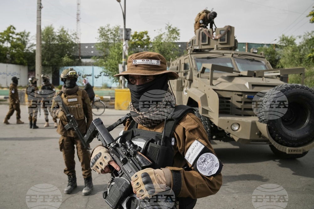 Afghanistan Eid Under the Taliban