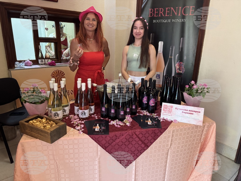 Казанлък - Rose Wine Expo - фестивал