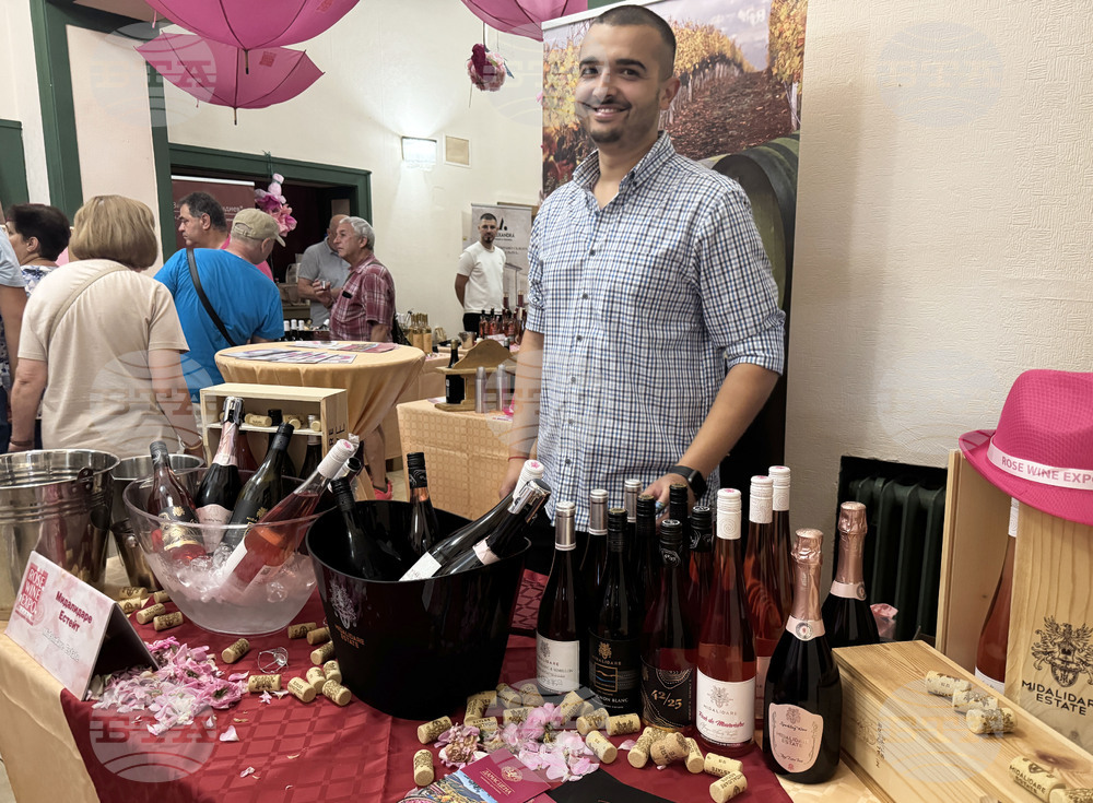 Казанлък - Rose Wine Expo - фестивал