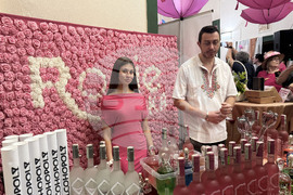 Казанлък - Rose Wine Expo - фестивал