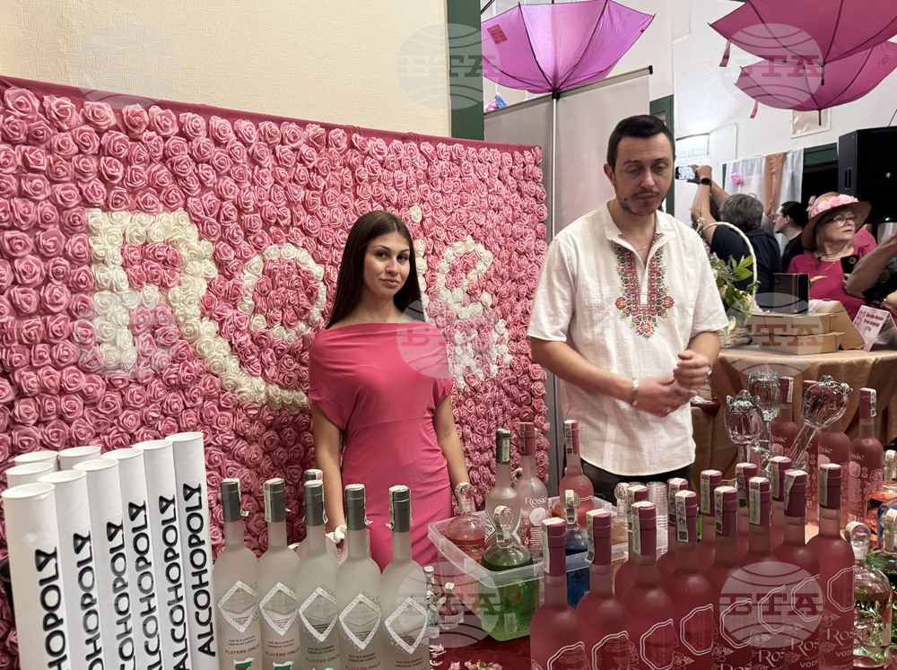 Казанлък - Rose Wine Expo - фестивал