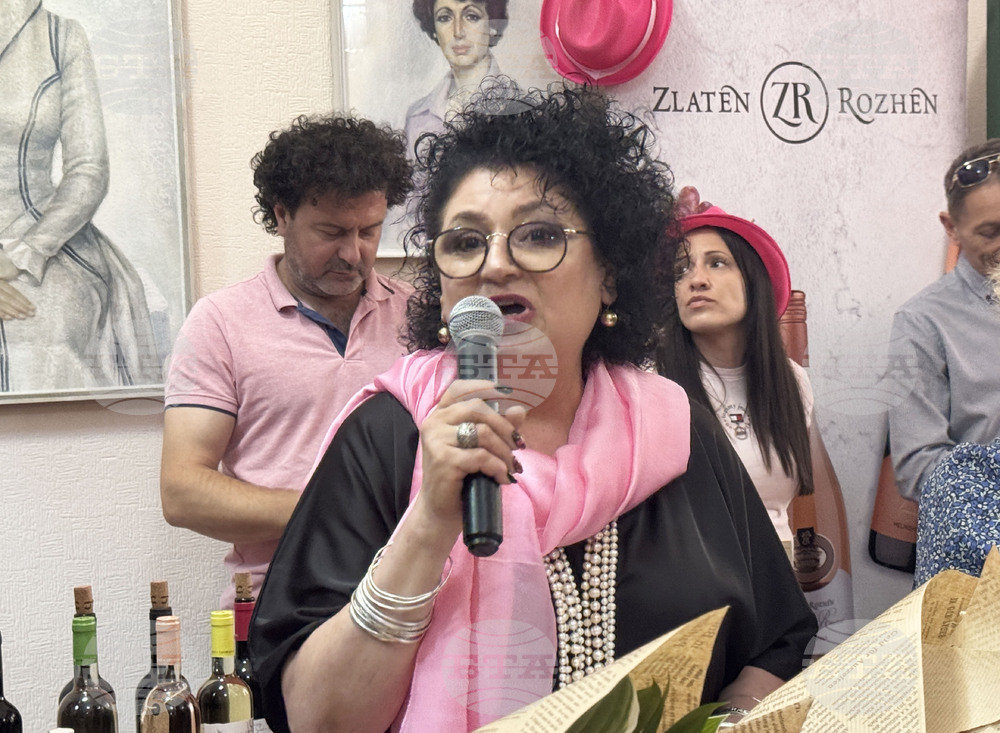 Казанлък - Rose Wine Expo - фестивал