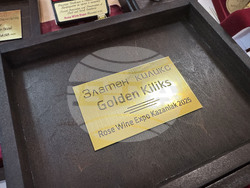 Казанлък - Rose Wine Expo - фестивал