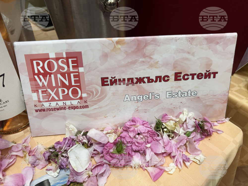 Казанлък - Rose Wine Expo - фестивал