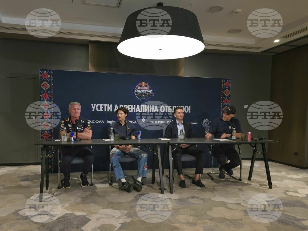 Red Bull Showrun Sofia - автомобилно събитие - пресконференция