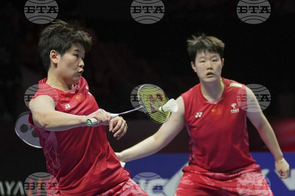 Indonesia Open Badminton