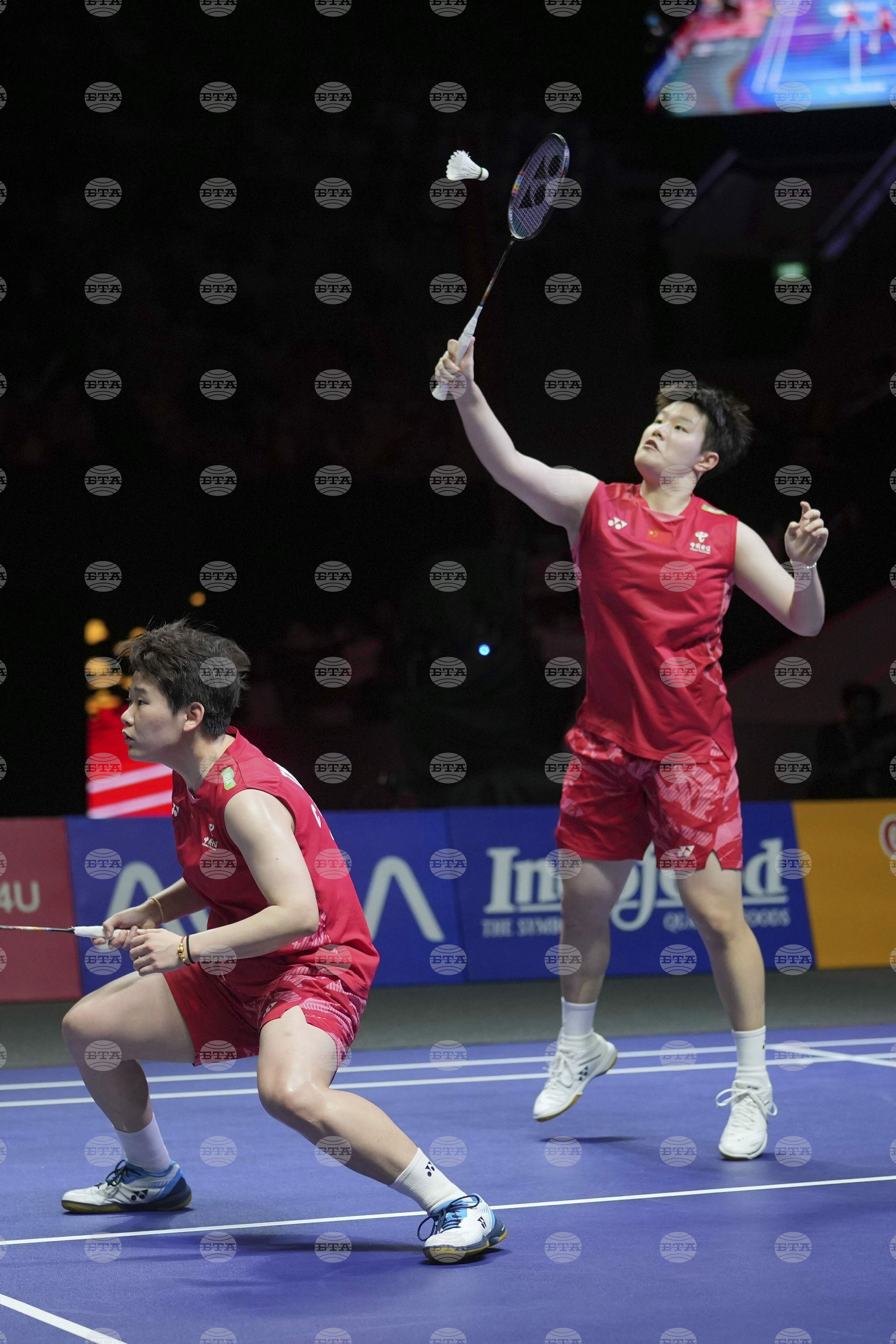 Indonesia Open Badminton