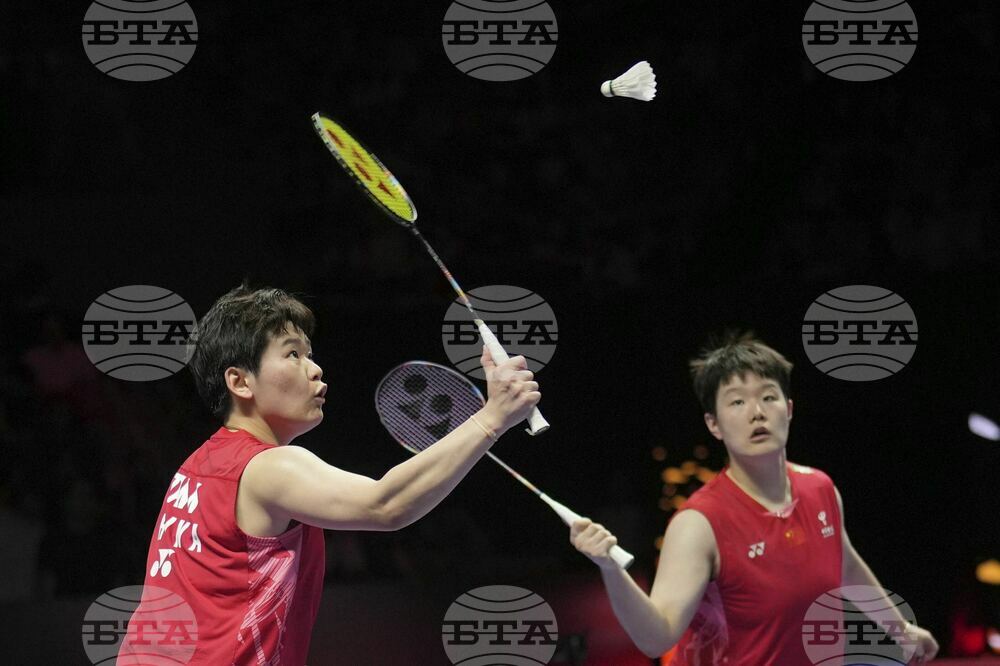 Indonesia Open Badminton