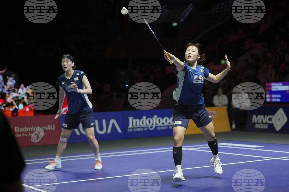 Indonesia Open Badminton