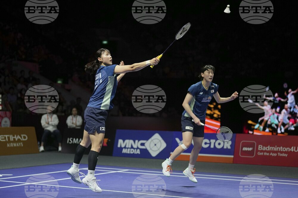 Indonesia Open Badminton