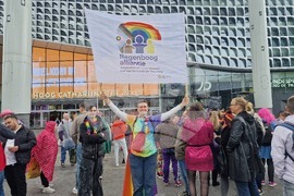 Нидерландия - Утрехт Прайд