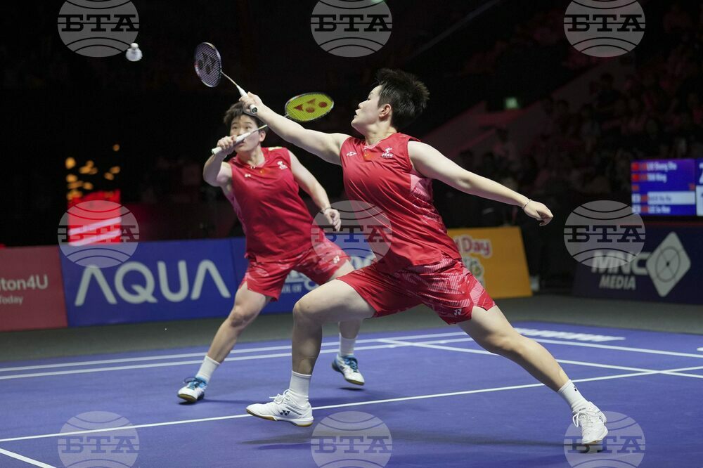 Indonesia Open Badminton