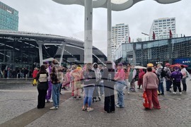 Нидерландия - Утрехт Прайд