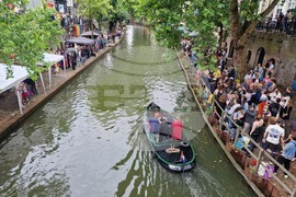 Нидерландия - Утрехт Прайд