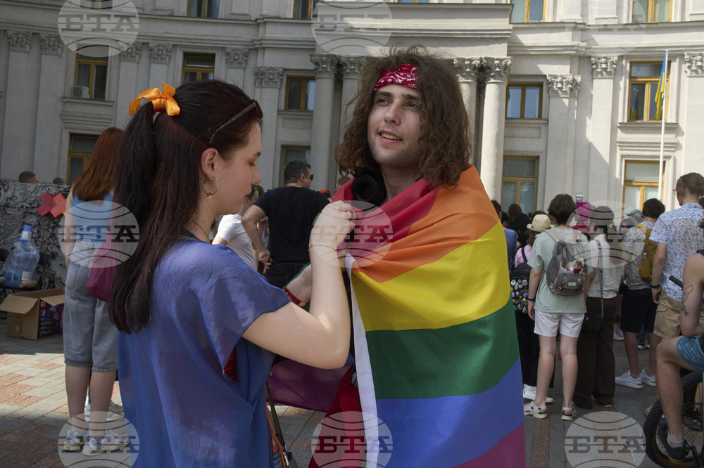 Russia Ukraine War Pride Rally