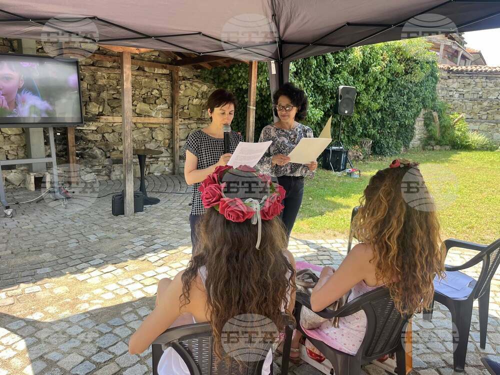 Kazanlak Hosts Forum on Role of Gastronomy in Modern Tourism