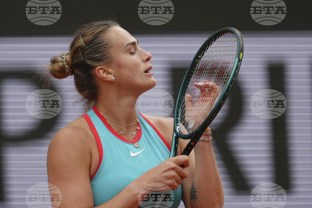 French Open Tennis