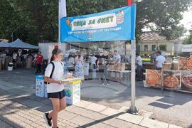 Кюстендил - „Пица за смет" - екологична кампания