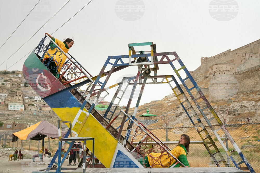 Afghanistan Eid al-Adha Daily Life