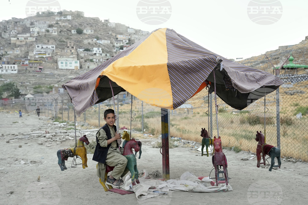Afghanistan Eid al-Adha Daily Life