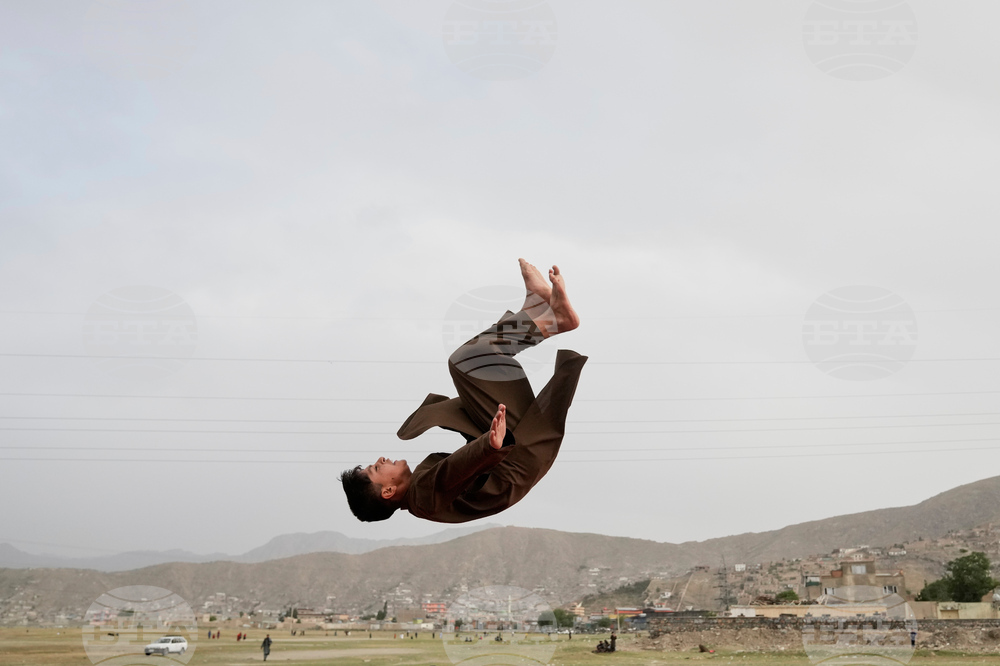 Afghanistan Eid al-Adha Daily Life