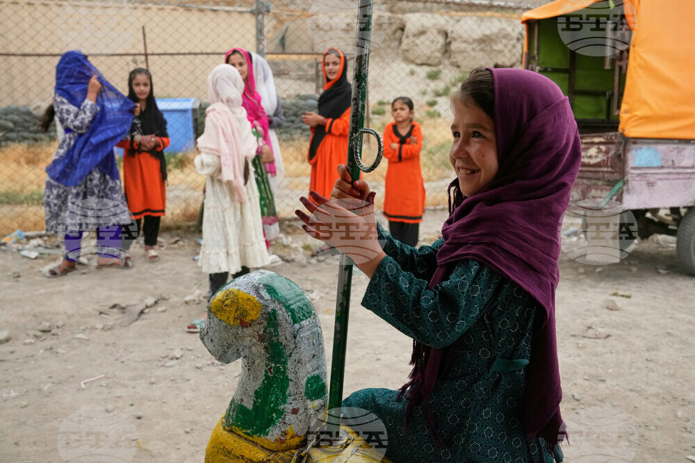Afghanistan Eid al-Adha Daily Life