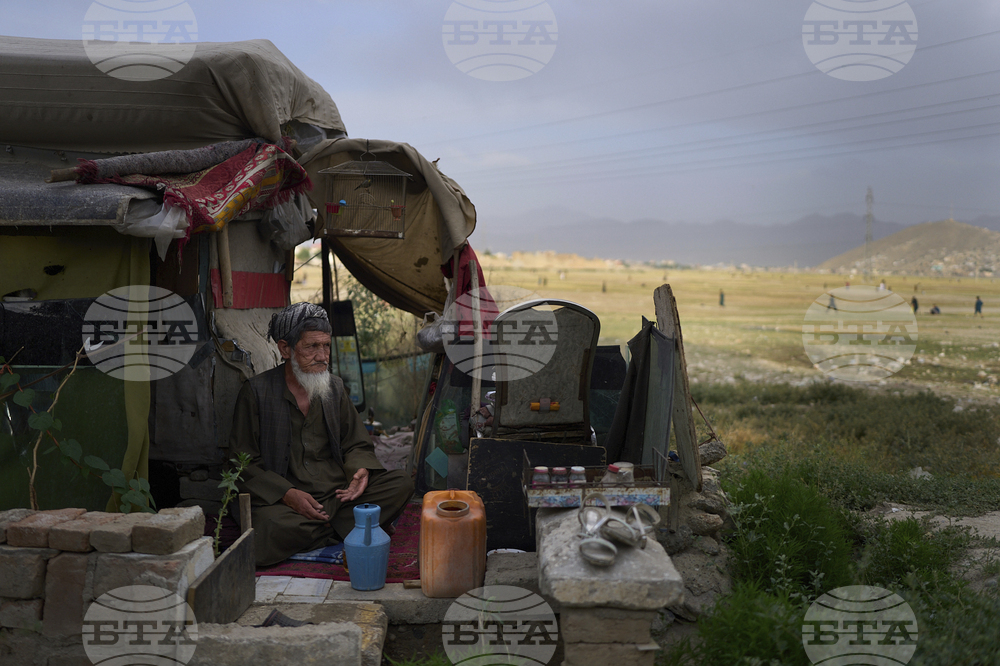 Afghanistan Eid al-Adha