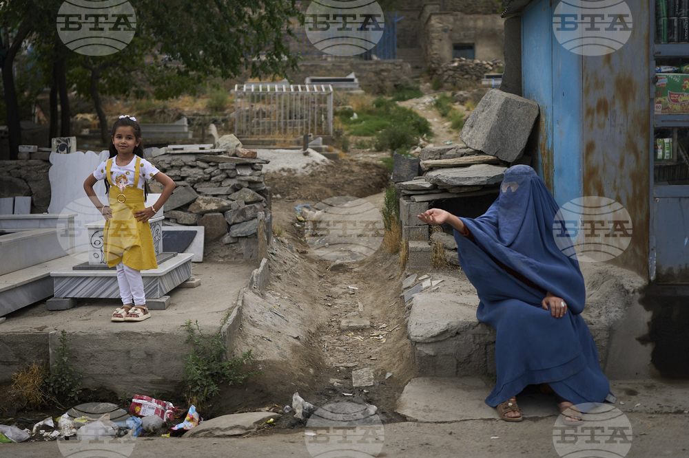 Afghanistan Eid al-Adha