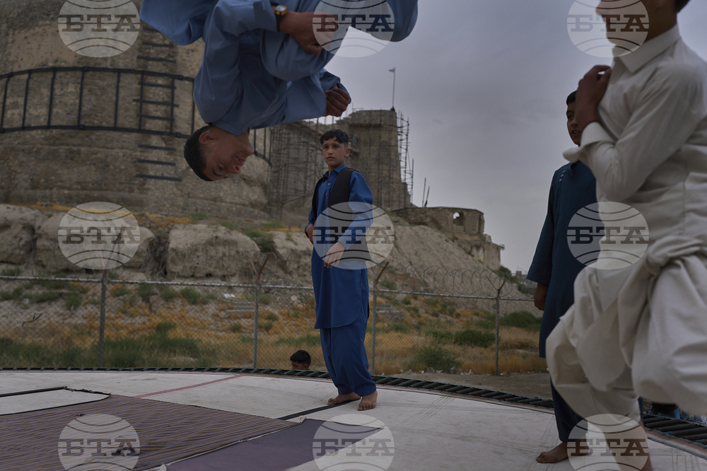 Afghanistan Eid al-Adha