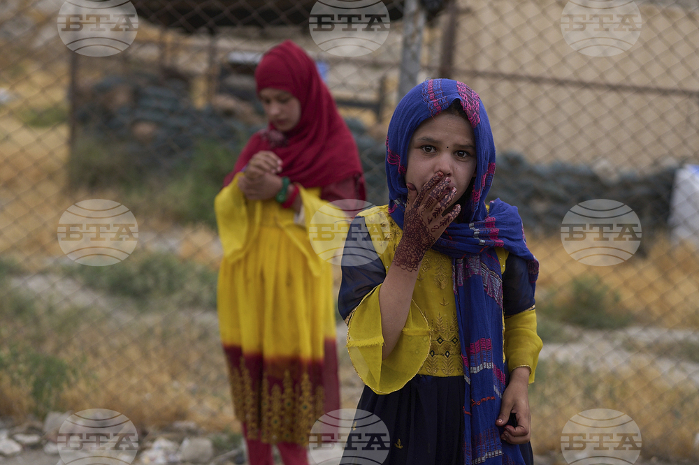 Afghanistan Eid al-Adha
